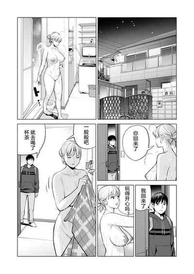 第68页图