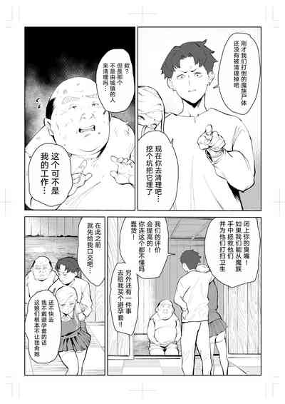 第12页图