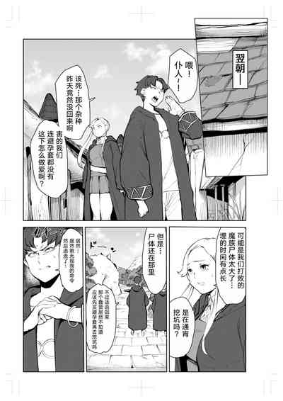 第48页图