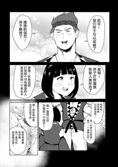第52页图