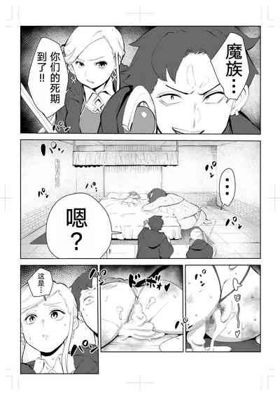 第80页图