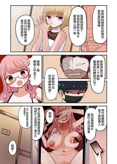 第24頁圖