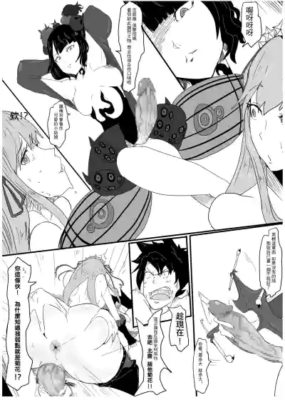 第24頁圖