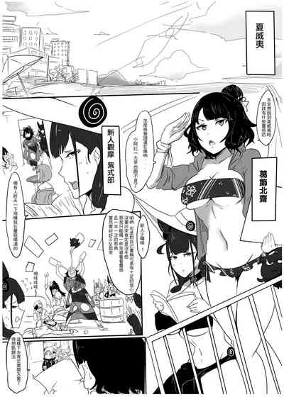 第4頁圖