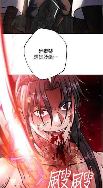 第124頁圖