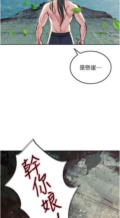 第132頁圖