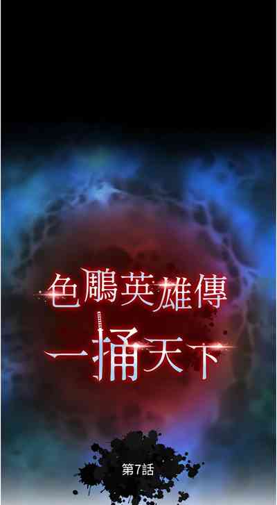 第136頁圖