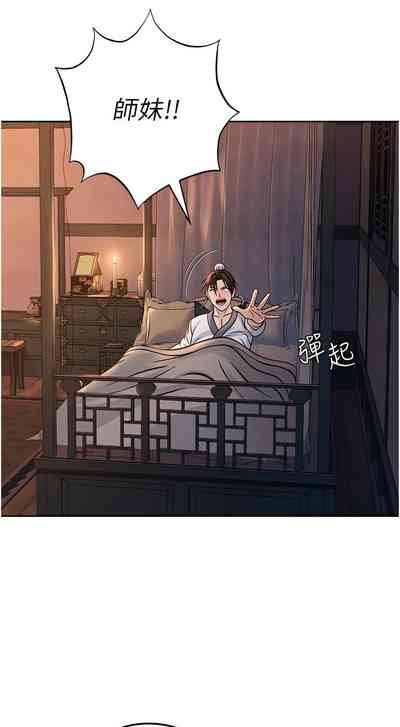 第16頁圖
