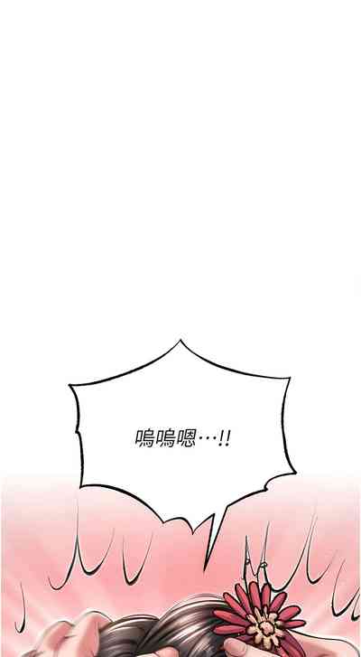 第172頁圖