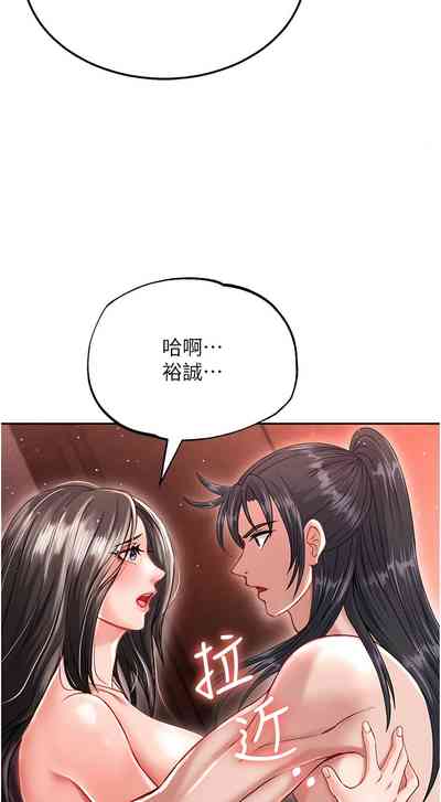 第188頁圖