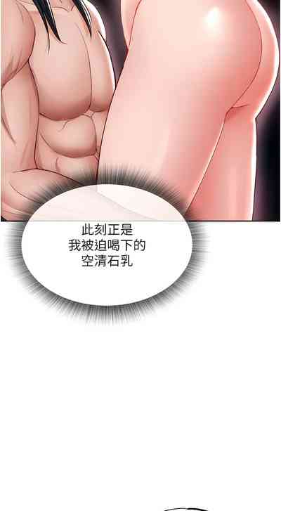 第212頁圖