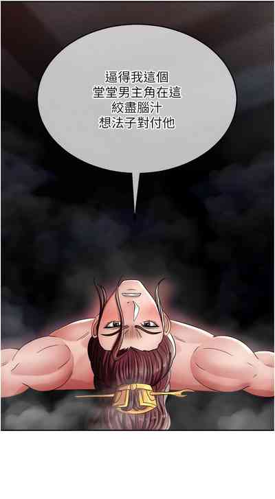 第220頁圖