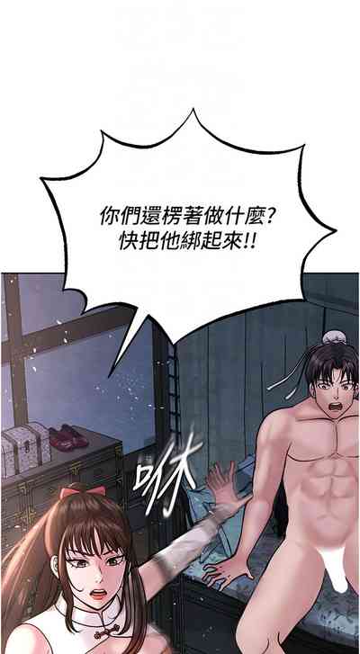第36頁圖
