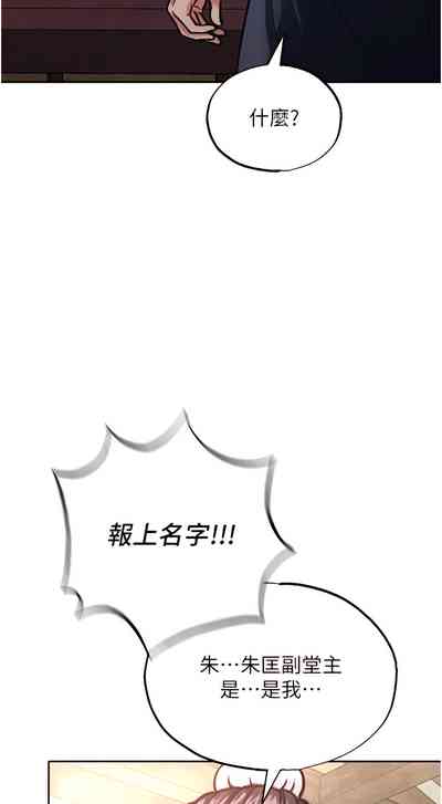 第40頁圖