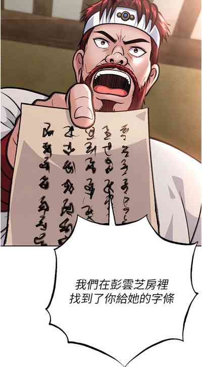 第44頁圖