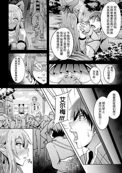 第12页图