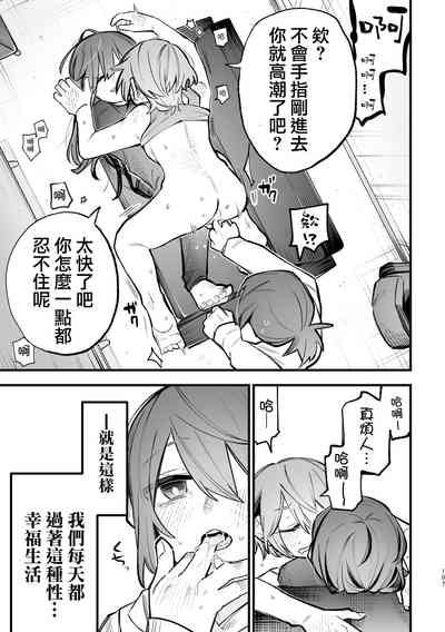第108页图