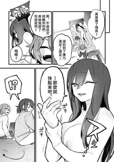 第132页图