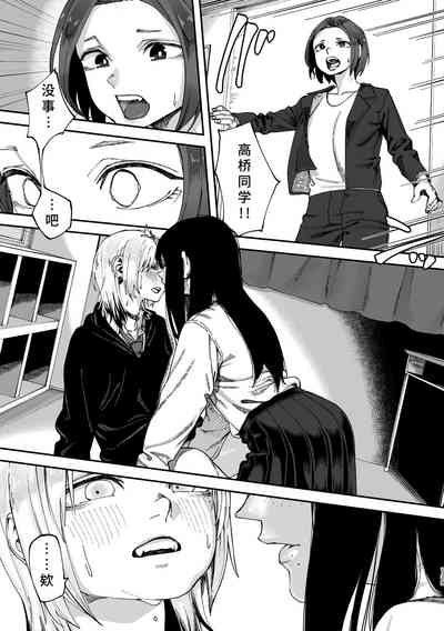 第140页图