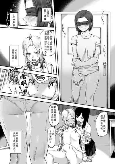 第144页图