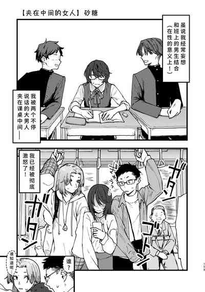 第160页图