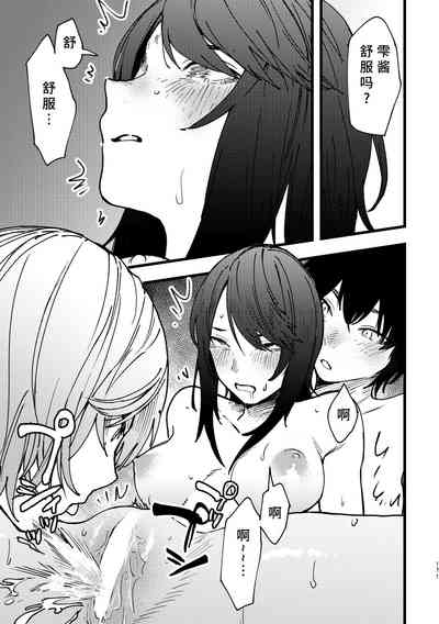 第172页图