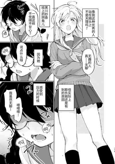 第180页图