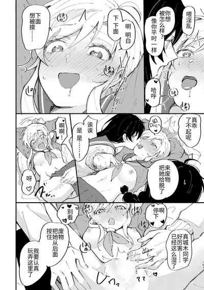 第188页图