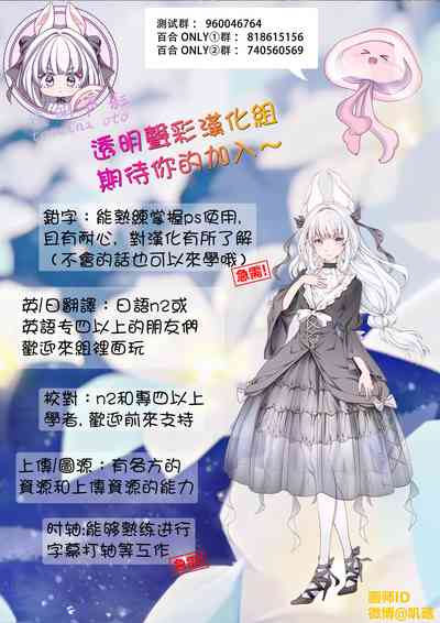 第252页图