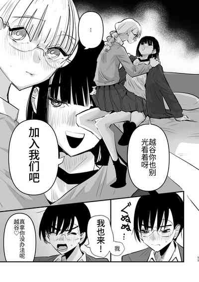 第56页图