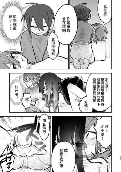 第80页图