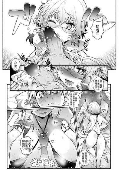 第144页图