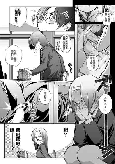 第52页图