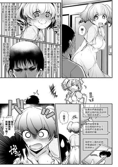 第92页图