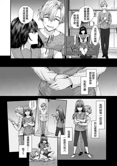 第116頁圖
