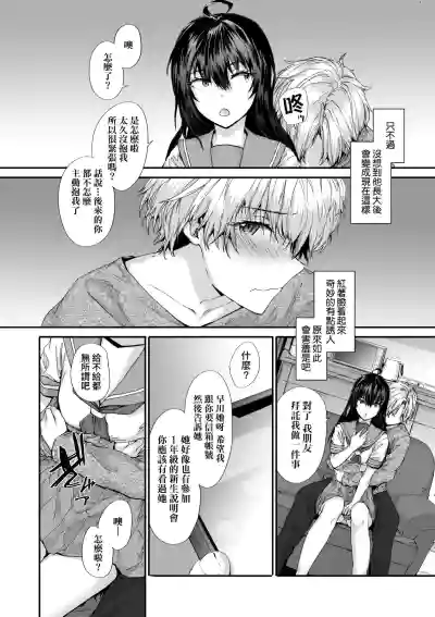 第120頁圖