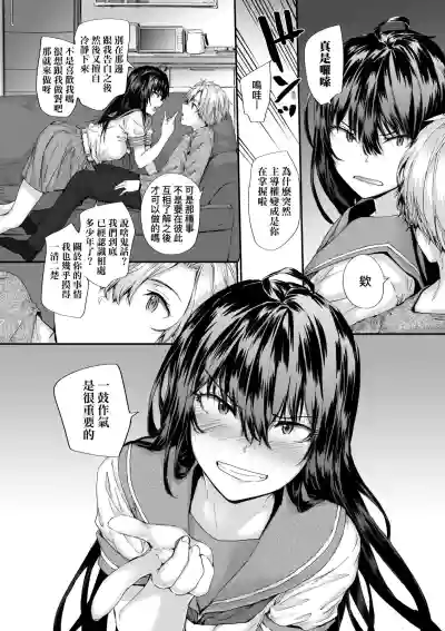 第124頁圖