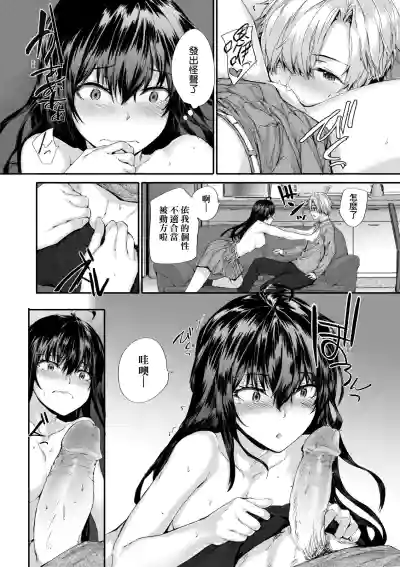 第128頁圖