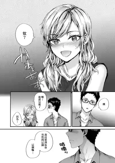 第144頁圖