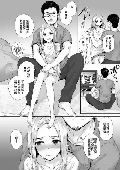 第156頁圖