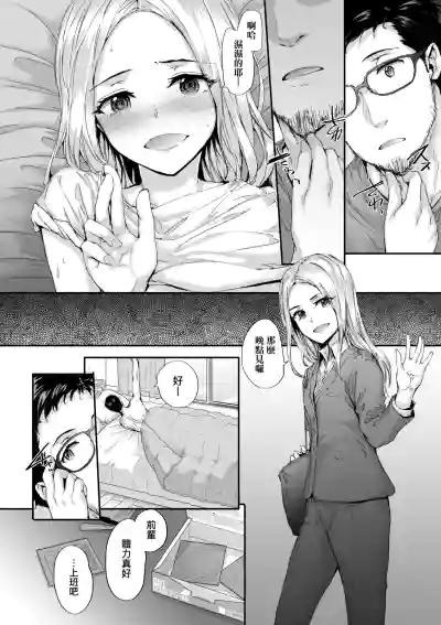第160頁圖