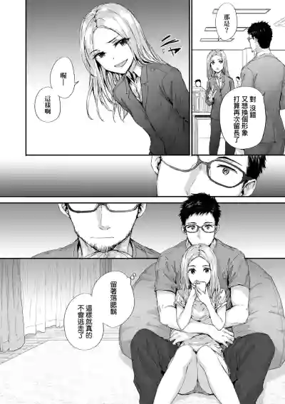 第164頁圖