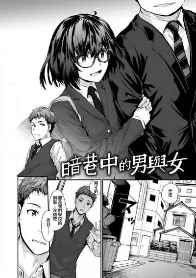 第172頁圖