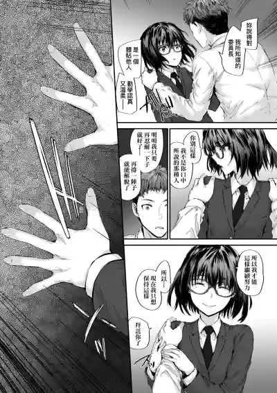 第192頁圖