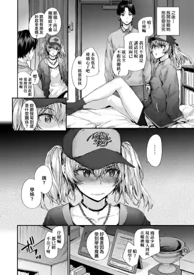 第36頁圖