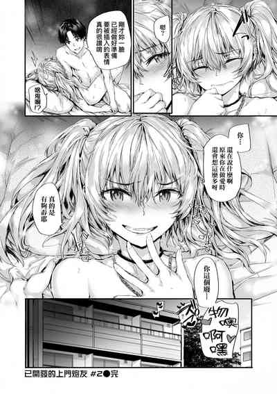 第52頁圖