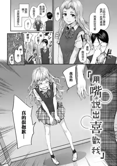第72頁圖