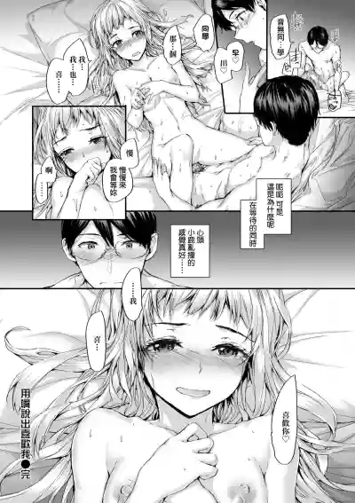 第92頁圖