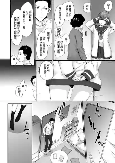 第96頁圖