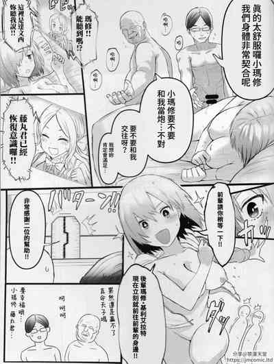 第24页图